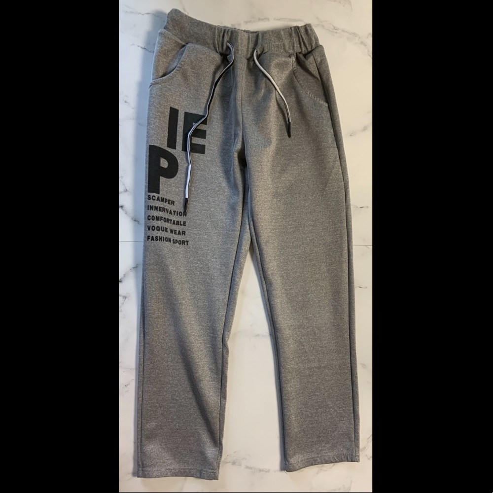 Scamper innervation comfortable Gray track pants